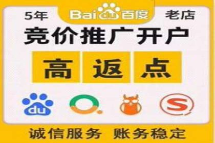 社交媒体信息流广告营销的五大成功案例